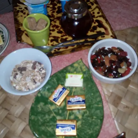 Les Cardabelles Bed and Breakfast 3*